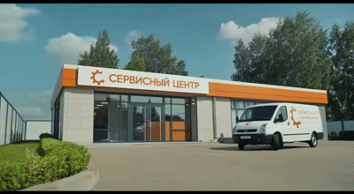 Ремонт внутреннего контура